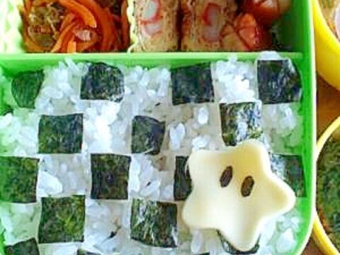 簡単キャラ弁 マリオ スター弁当 レシピ 作り方 By かいじゅうなぎごん 楽天レシピ 簡単キャラ弁 マリオ スター弁当 レシピ 作り方 By かいじゅうなぎごん 楽天レシピ